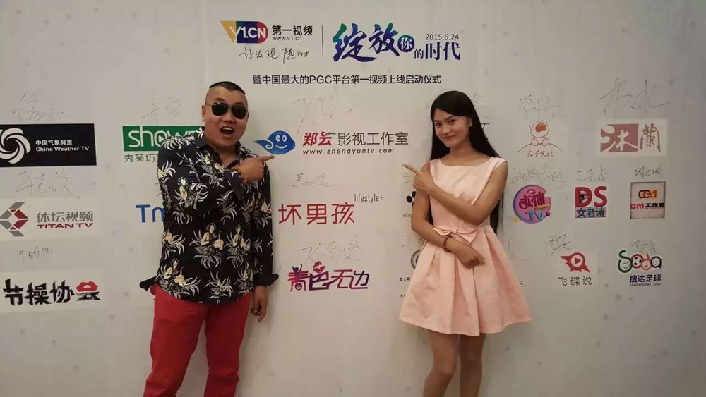 郑云工作室_郑云工作室收入(2)