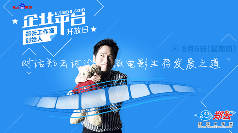 郑云工作室_郑云工作室收入来源